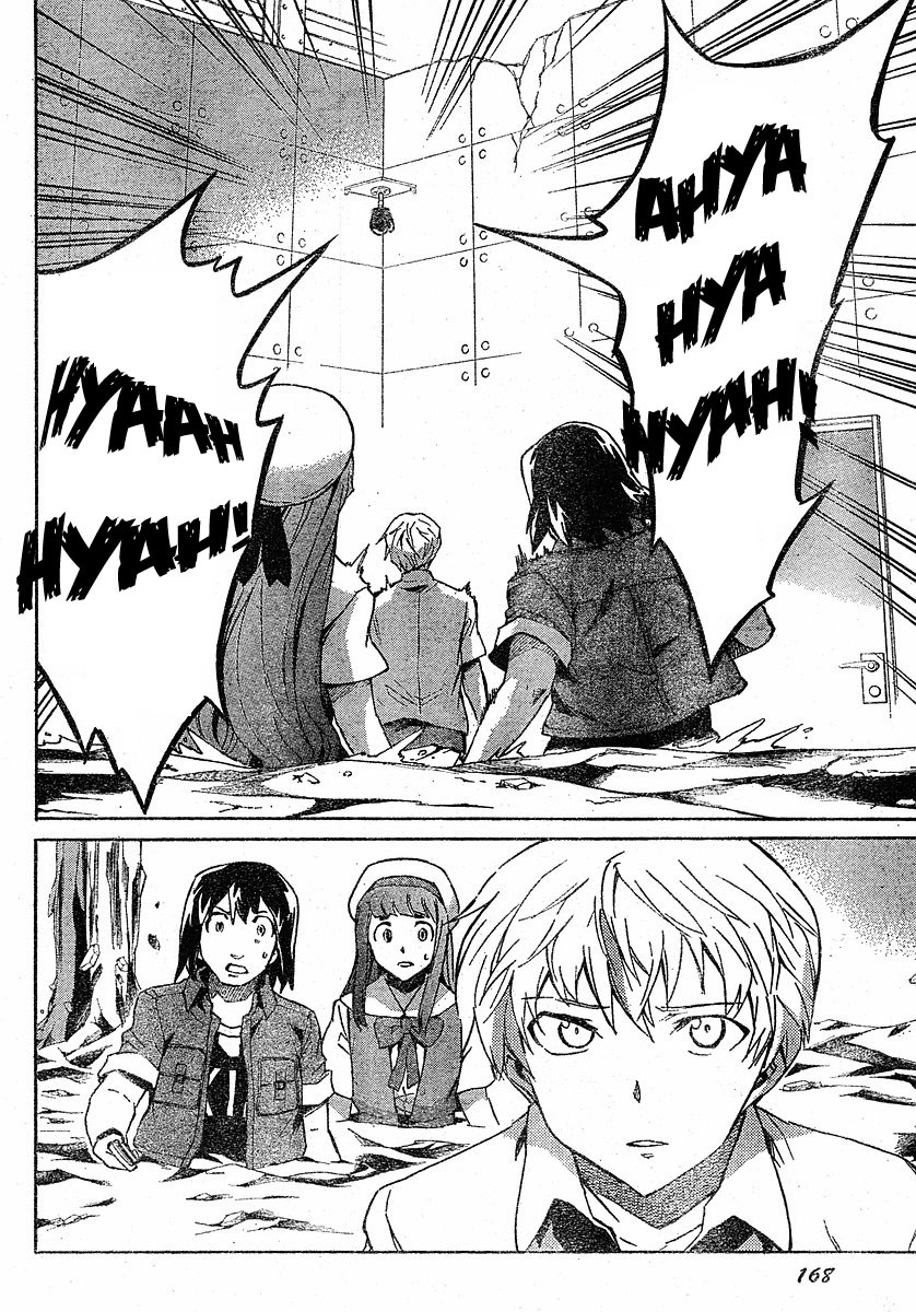 Mirai Nikki Chapter 25 page 22 - Chapter 25: 8th's Diary