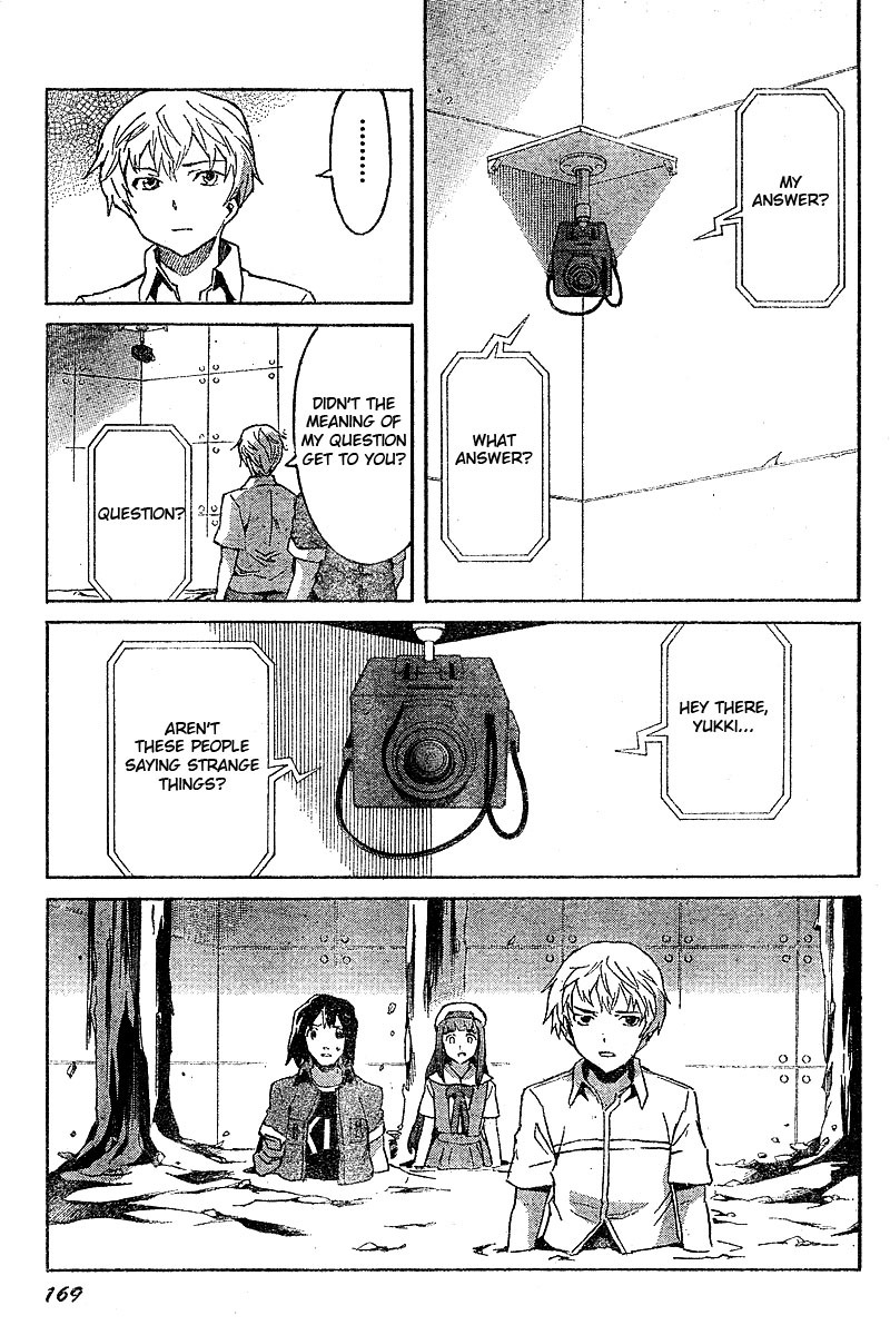 Mirai Nikki Chapter 25 page 23 - Chapter 25: 8th's Diary