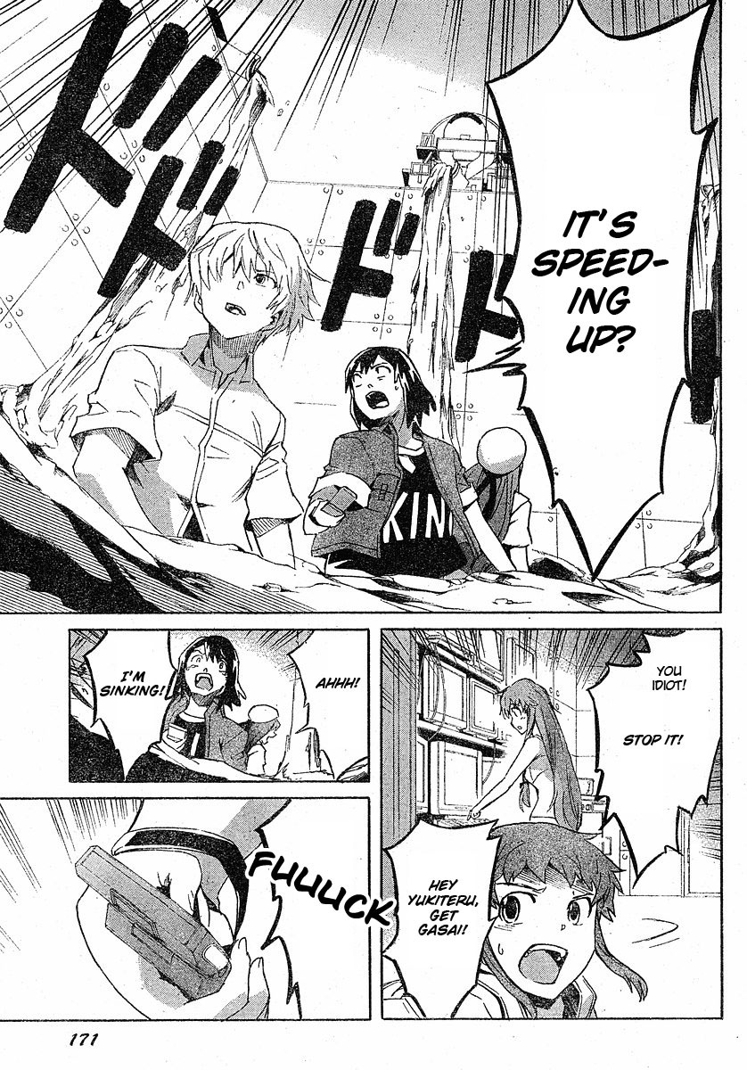Mirai Nikki Chapter 25 page 25 - Chapter 25: 8th's Diary