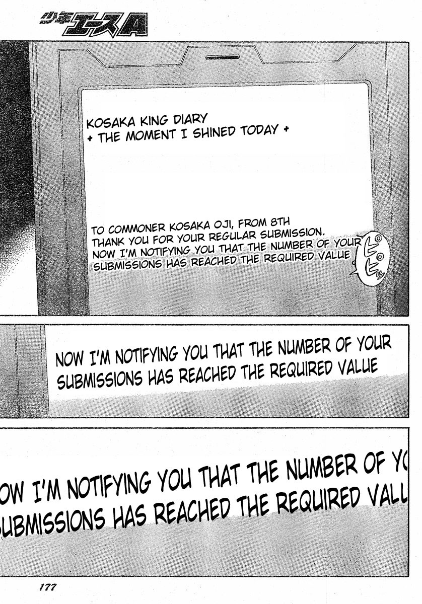 Mirai Nikki Chapter 25 page 30 - Chapter 25: 8th's Diary
