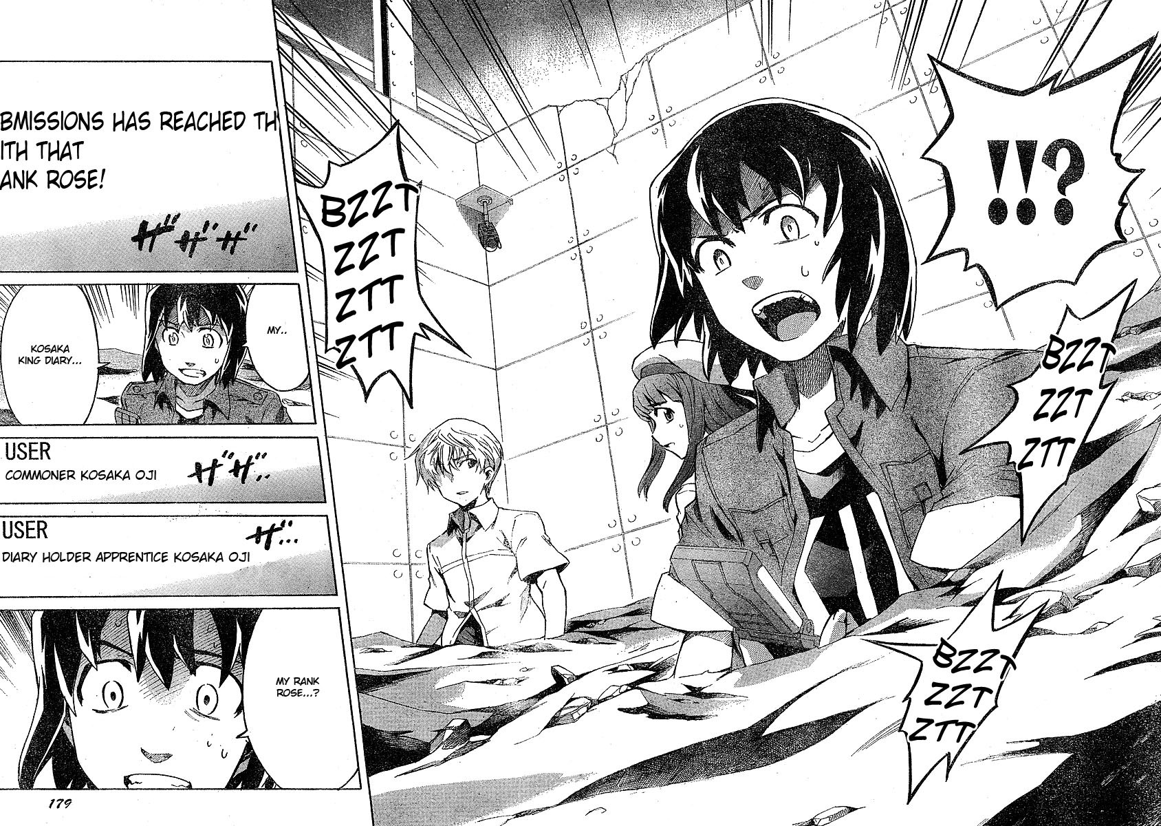Mirai Nikki Chapter 25 page 31 - Chapter 25: 8th's Diary