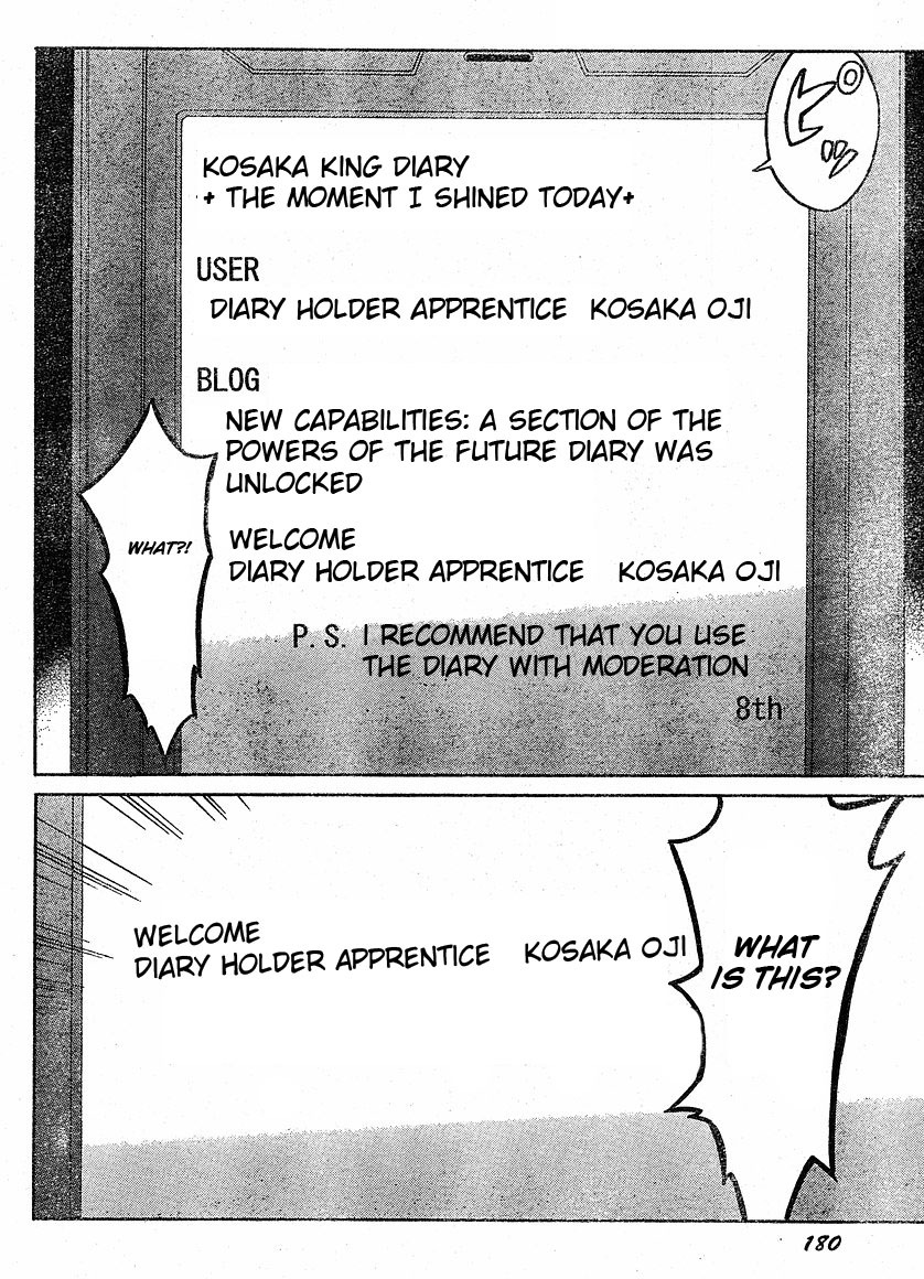 Mirai Nikki Chapter 25 page 32 - Chapter 25: 8th's Diary