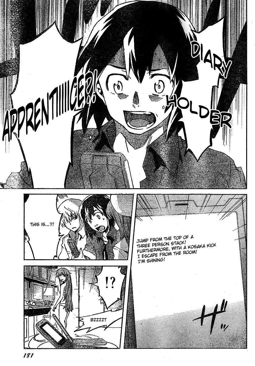 Mirai Nikki Chapter 25 page 33 - Chapter 25: 8th's Diary