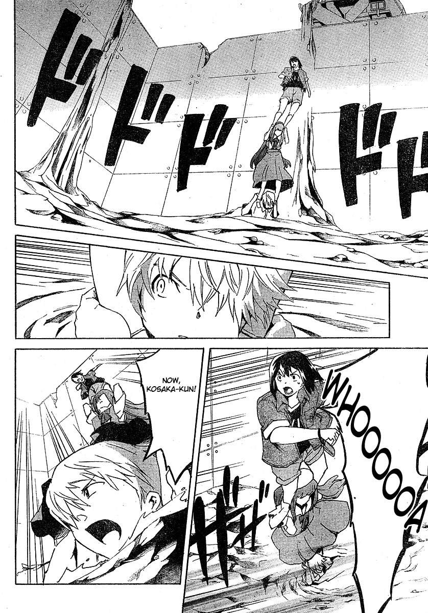 Mirai Nikki Chapter 25 page 34 - Chapter 25: 8th's Diary