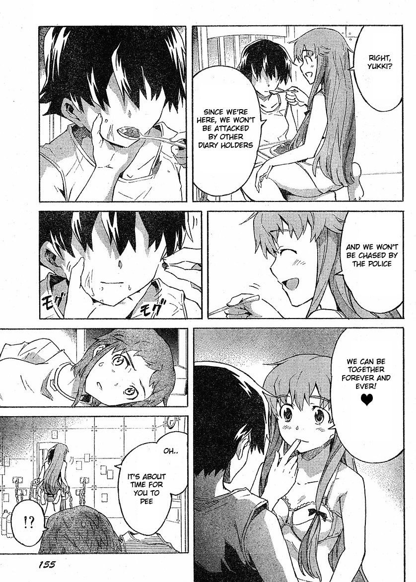 Mirai Nikki Chapter 25 page 9 - Chapter 25: 8th's Diary