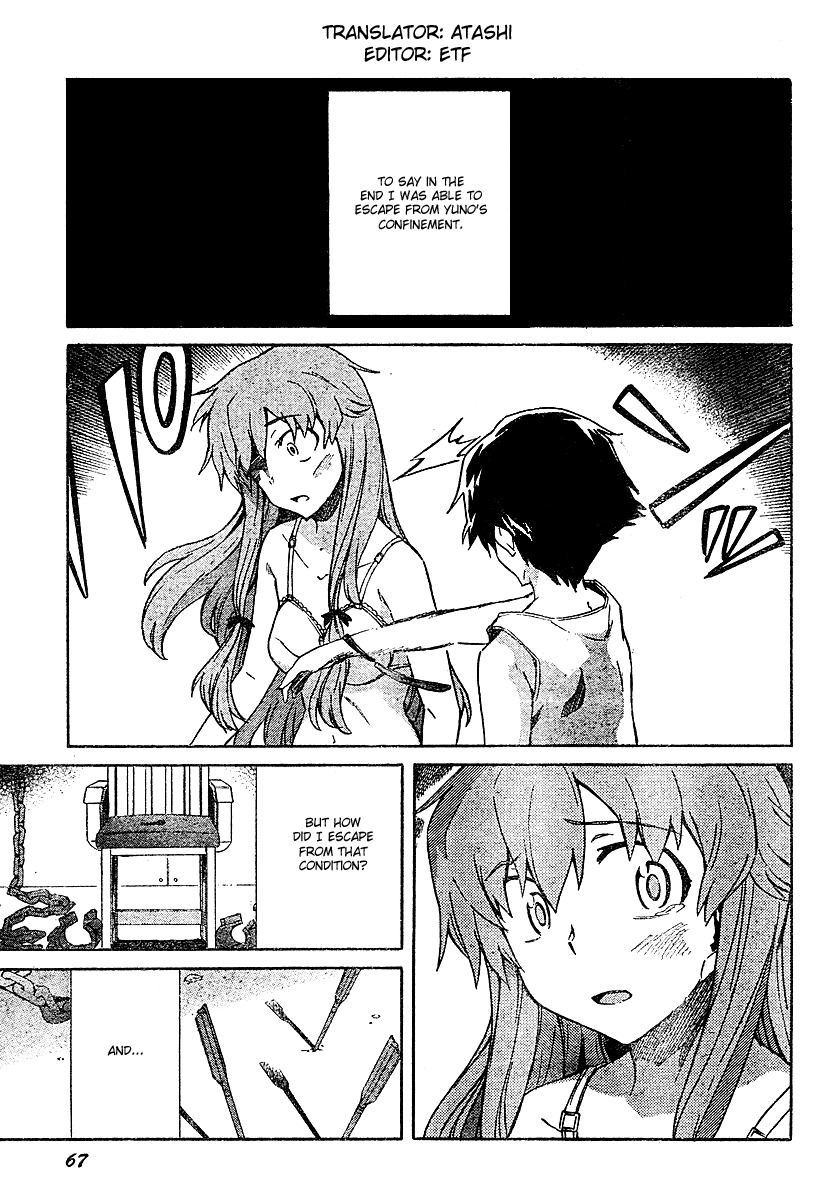 Mirai Nikki Chapter 26 page 1 - Chapter 26: 8th's Propagation Club