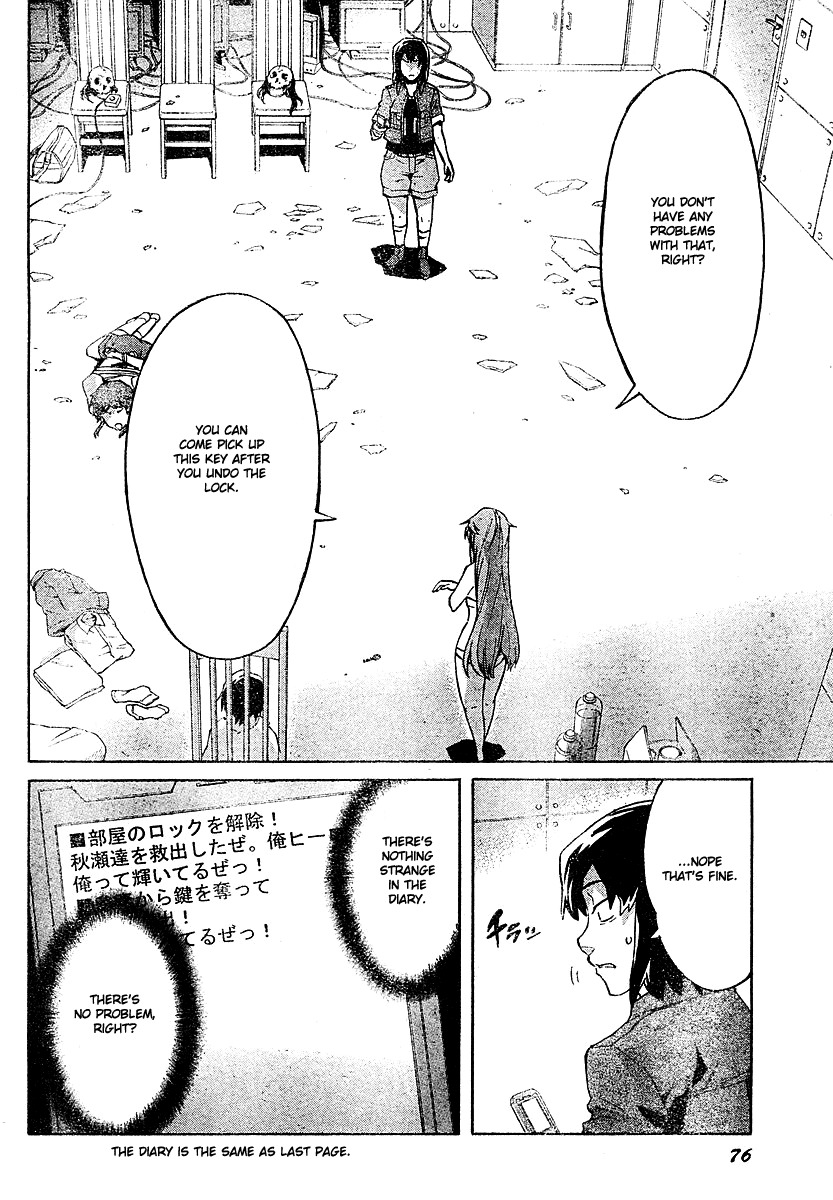 Mirai Nikki Chapter 26 page 10 - Chapter 26: 8th's Propagation Club