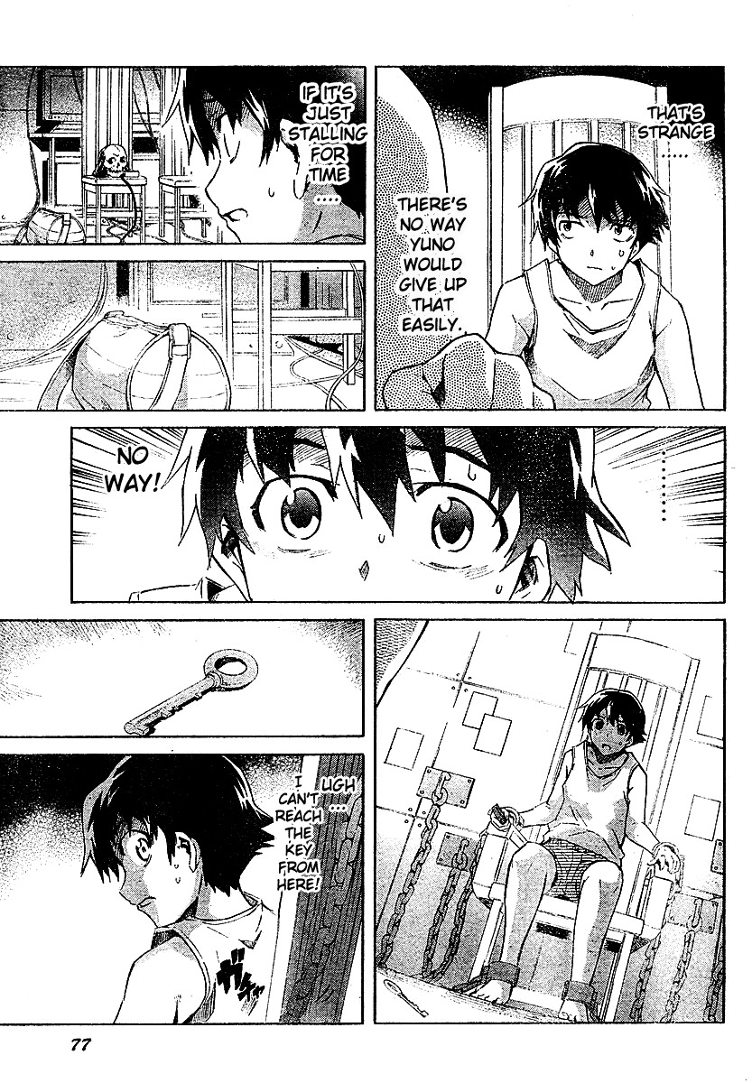 Mirai Nikki Chapter 26 page 11 - Chapter 26: 8th's Propagation Club