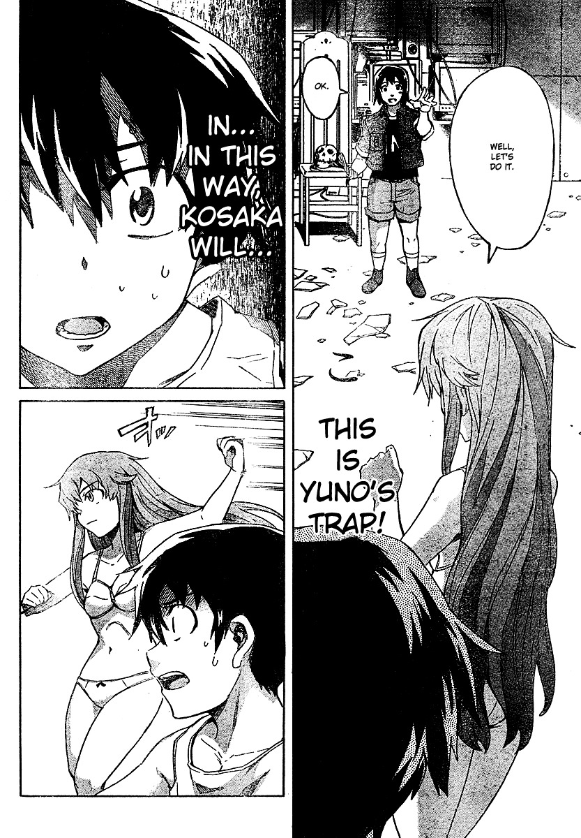 Mirai Nikki Chapter 26 page 12 - Chapter 26: 8th's Propagation Club
