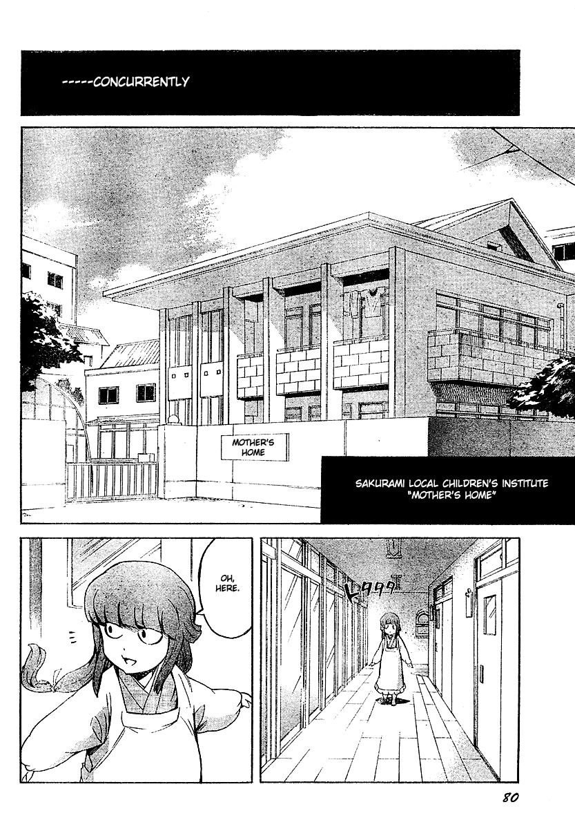Mirai Nikki Chapter 26 page 14 - Chapter 26: 8th's Propagation Club