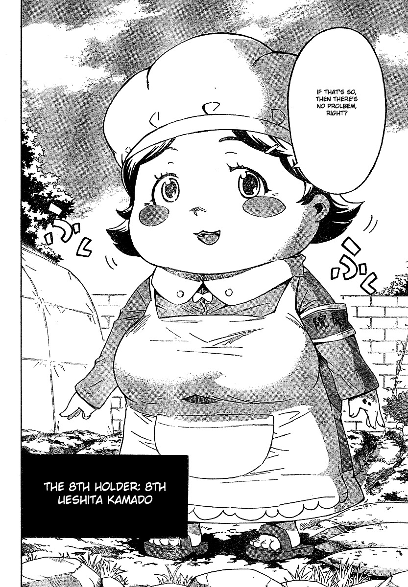 Mirai Nikki Chapter 26 page 16 - Chapter 26: 8th's Propagation Club