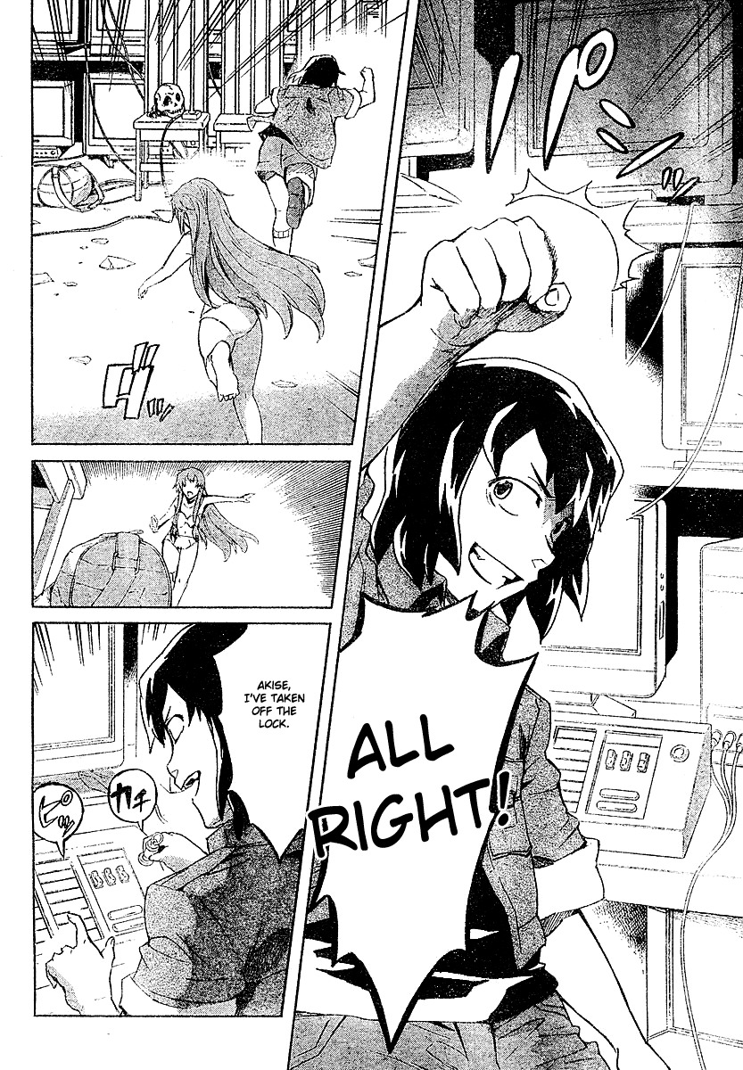 Mirai Nikki Chapter 26 page 18 - Chapter 26: 8th's Propagation Club