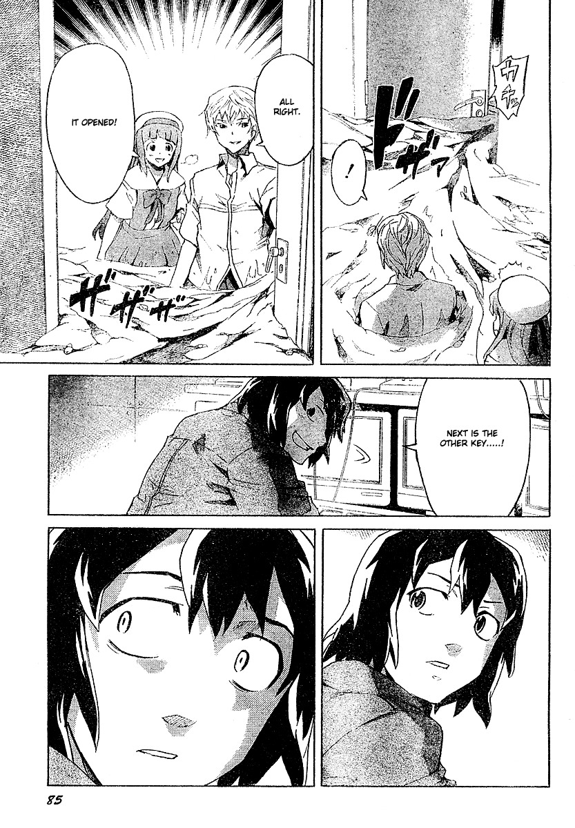 Mirai Nikki Chapter 26 page 19 - Chapter 26: 8th's Propagation Club