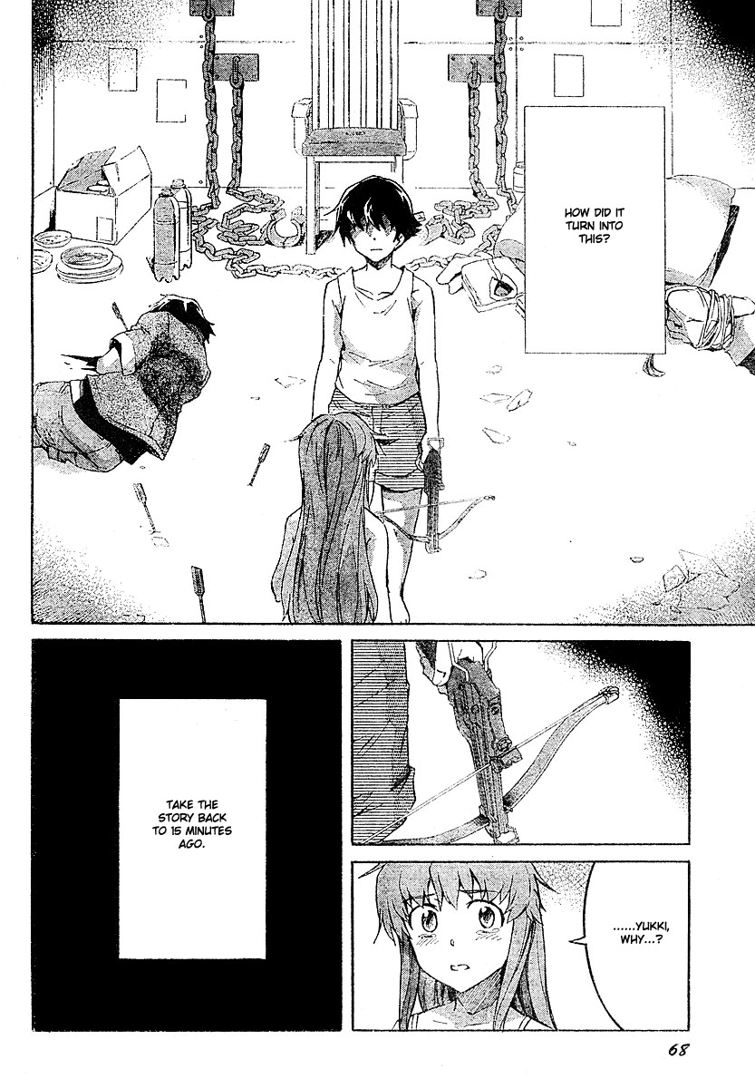 Mirai Nikki Chapter 26 page 2 - Chapter 26: 8th's Propagation Club