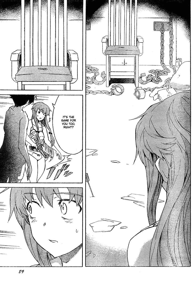 Mirai Nikki Chapter 26 page 23 - Chapter 26: 8th's Propagation Club