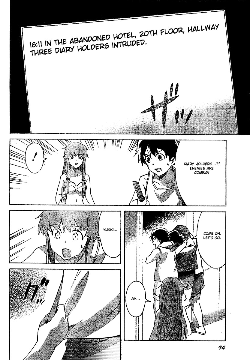 Mirai Nikki Chapter 26 page 27 - Chapter 26: 8th's Propagation Club
