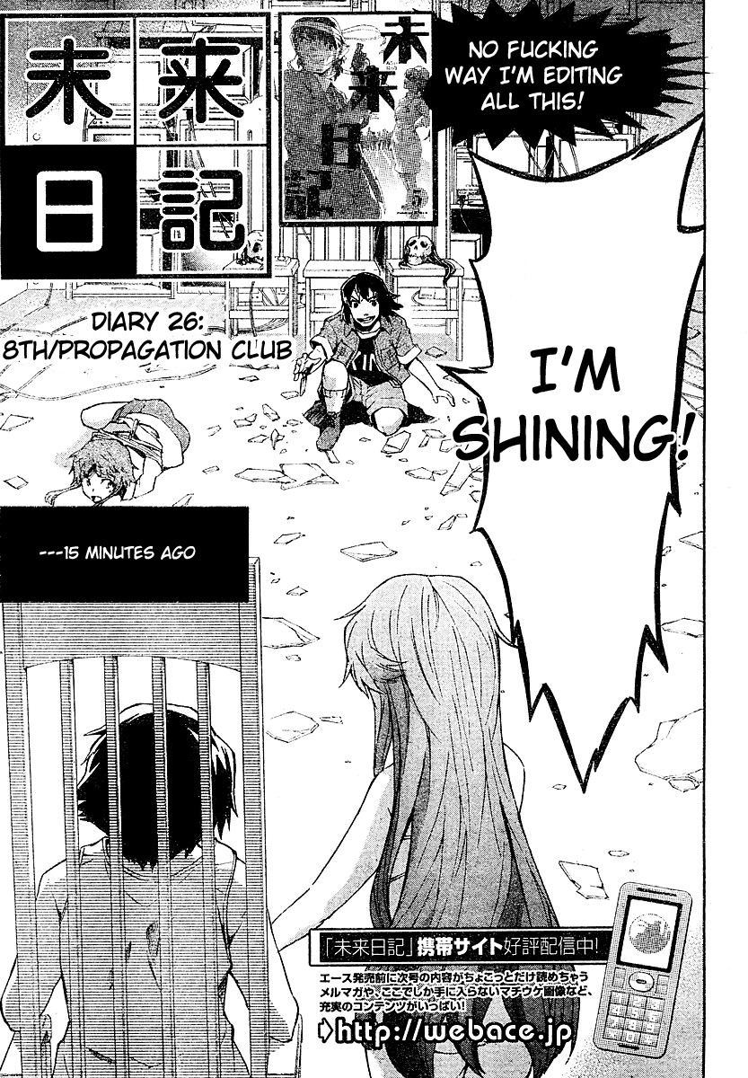 Mirai Nikki Chapter 26 page 3 - Chapter 26: 8th's Propagation Club