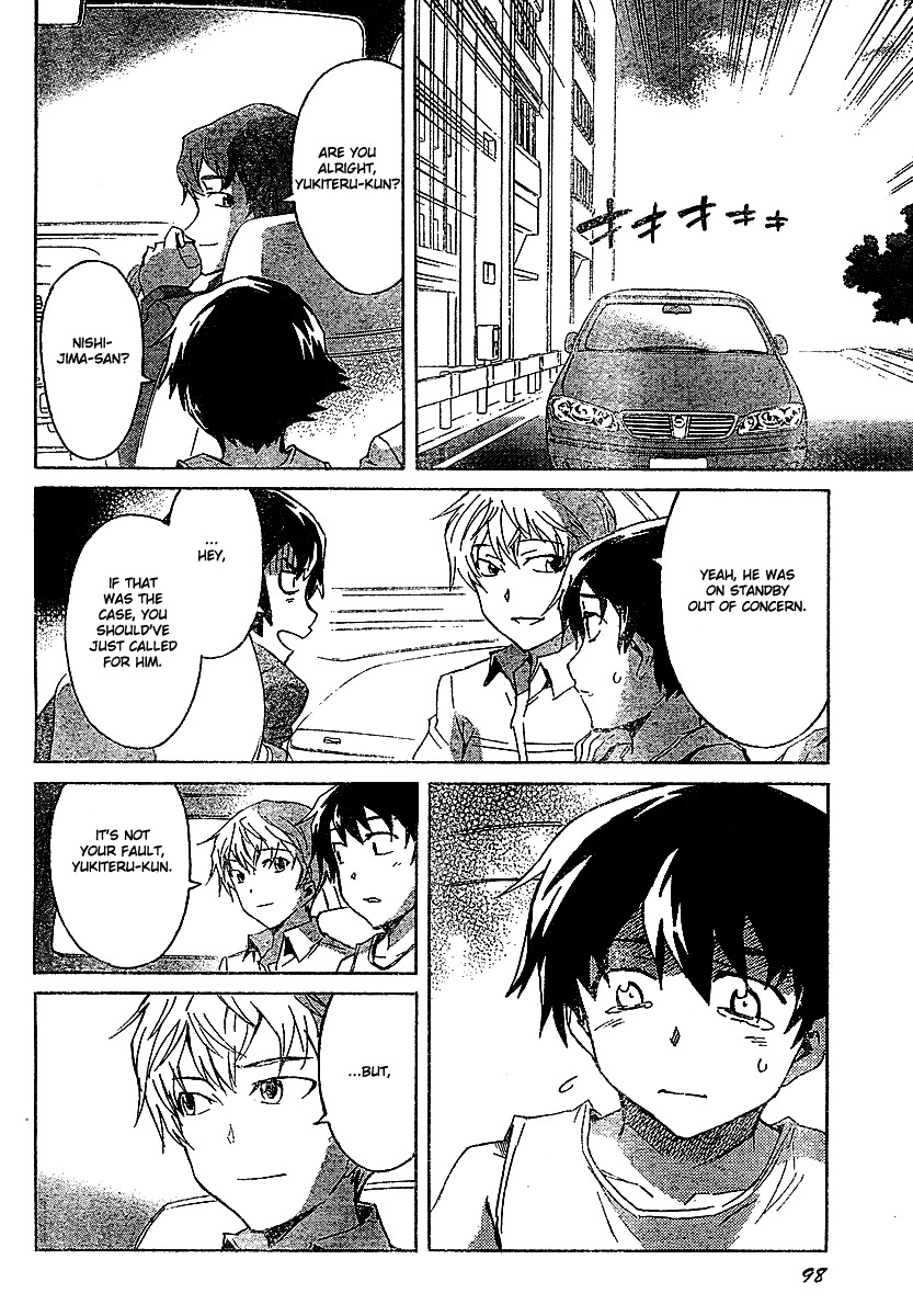Mirai Nikki Chapter 26 page 31 - Chapter 26: 8th's Propagation Club