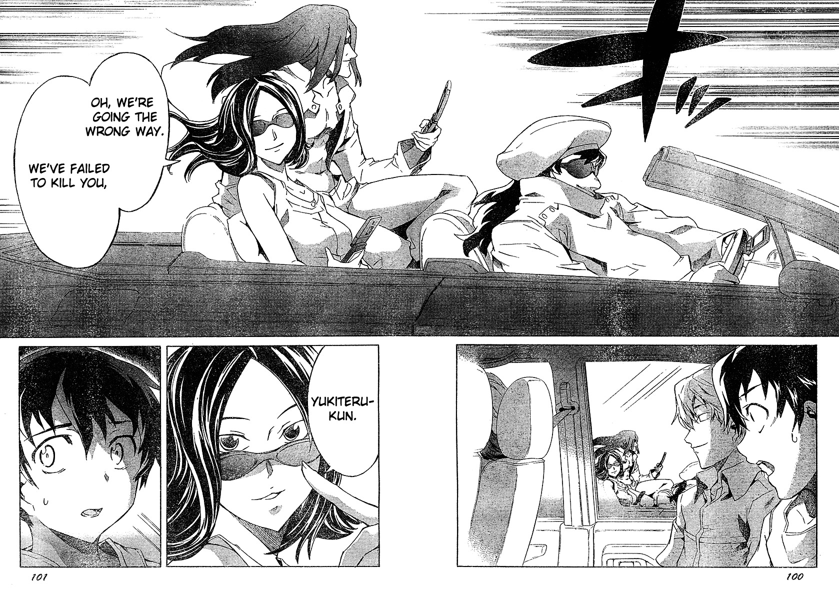 Mirai Nikki Chapter 26 page 33 - Chapter 26: 8th's Propagation Club