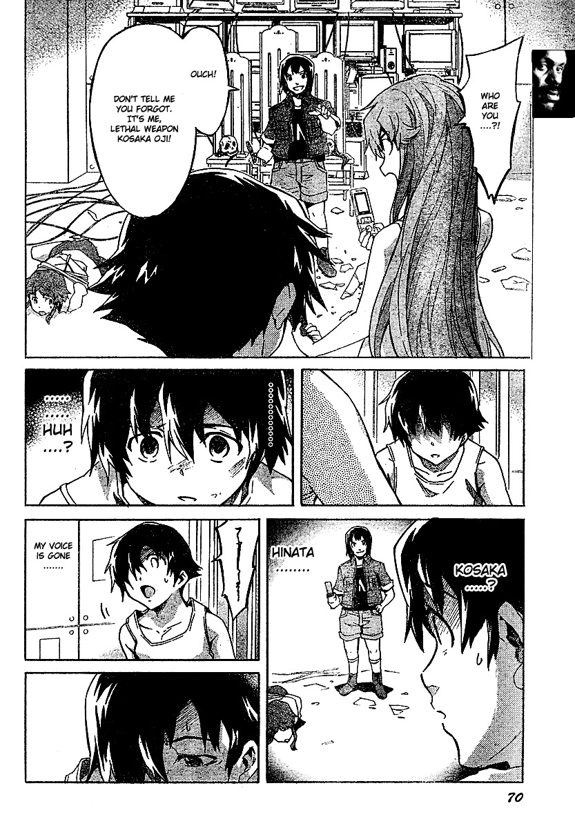 Mirai Nikki Chapter 26 page 4 - Chapter 26: 8th's Propagation Club