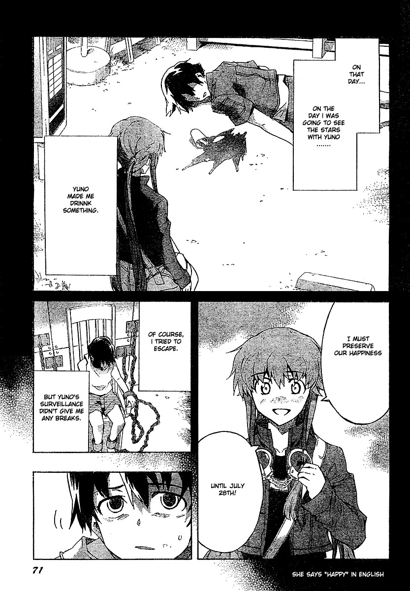 Mirai Nikki Chapter 26 page 5 - Chapter 26: 8th's Propagation Club