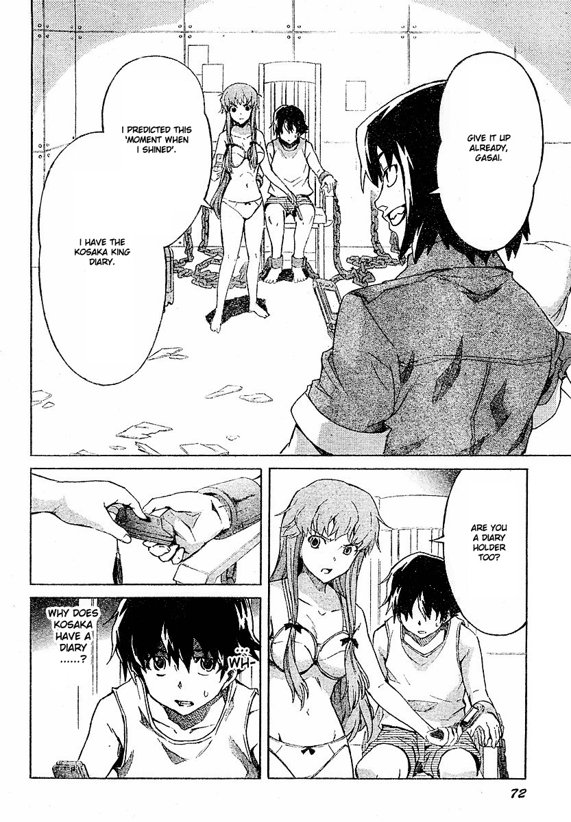 Mirai Nikki Chapter 26 page 6 - Chapter 26: 8th's Propagation Club