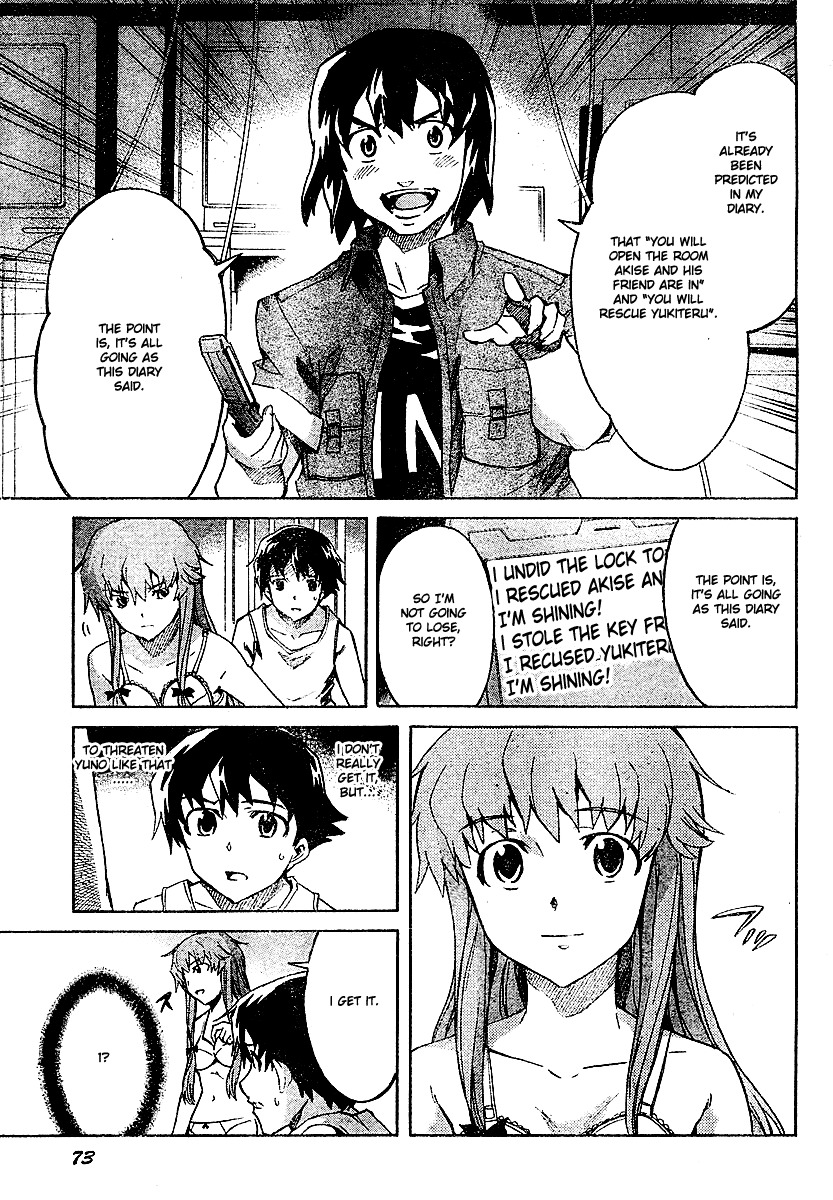 Mirai Nikki Chapter 26 page 7 - Chapter 26: 8th's Propagation Club
