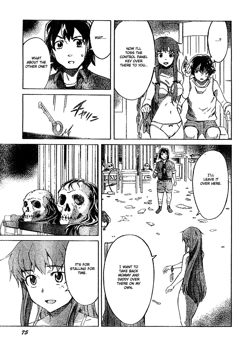Mirai Nikki Chapter 26 page 9 - Chapter 26: 8th's Propagation Club