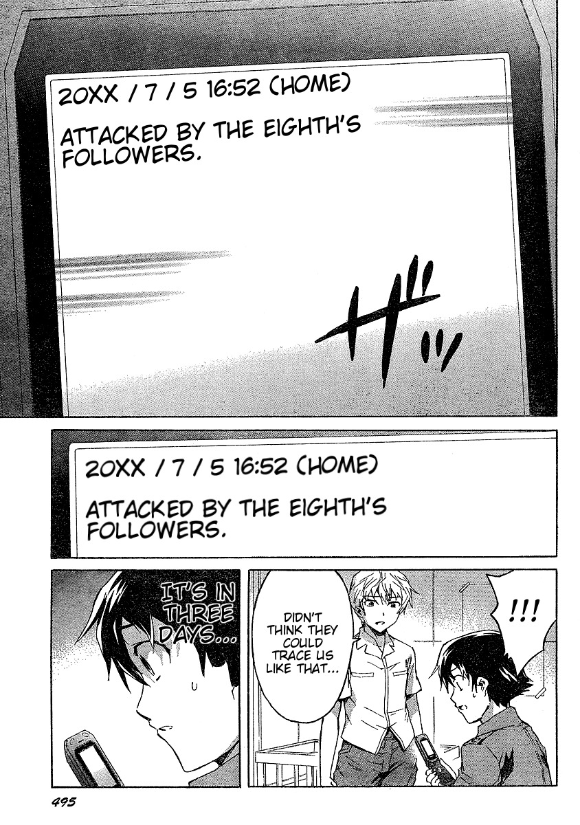 Mirai Nikki Chapter 27 page 10 - Chapter 27: Yukiteru Accelerates