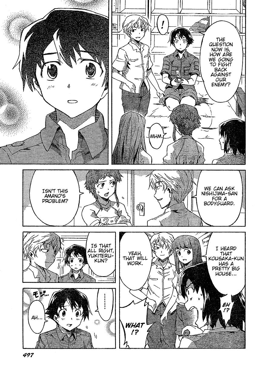 Mirai Nikki Chapter 27 page 12 - Chapter 27: Yukiteru Accelerates