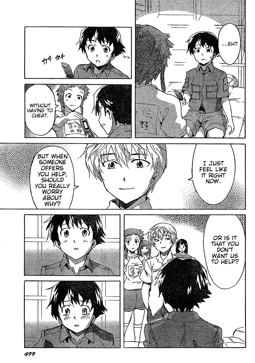 Mirai Nikki Chapter 27 page 14 - Chapter 27: Yukiteru Accelerates