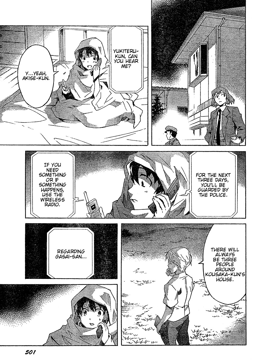 Mirai Nikki Chapter 27 page 16 - Chapter 27: Yukiteru Accelerates
