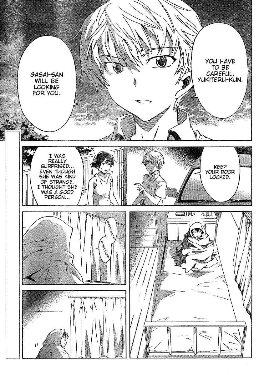 Mirai Nikki Chapter 27 page 2 - Chapter 27: Yukiteru Accelerates