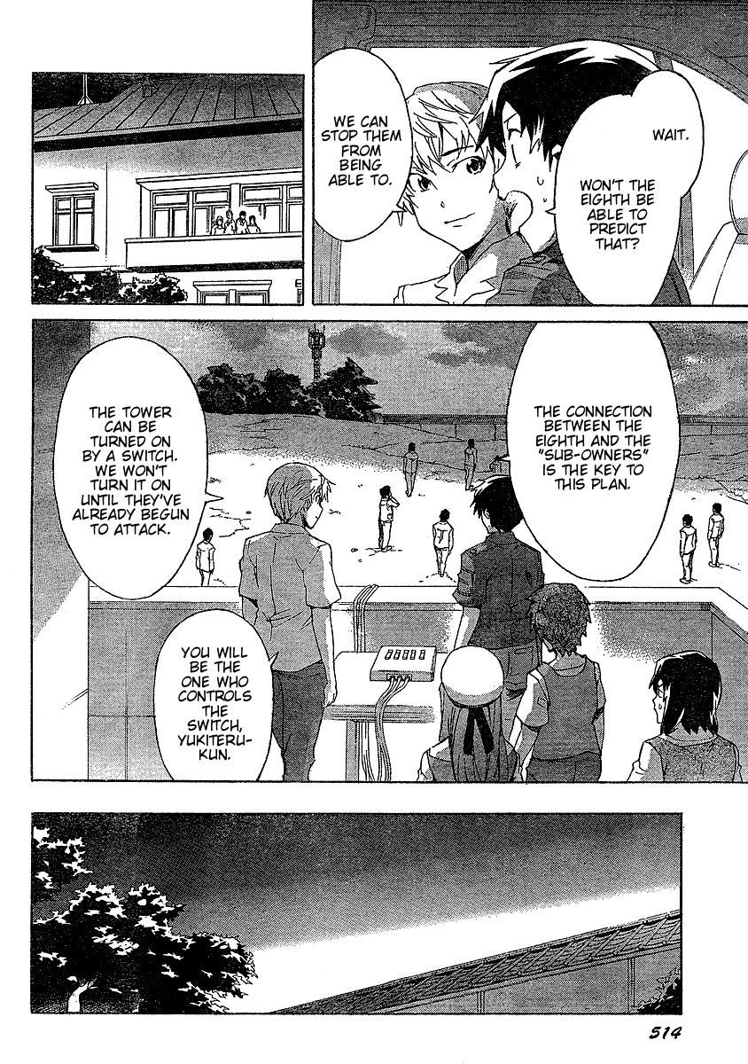 Mirai Nikki Chapter 27 page 29 - Chapter 27: Yukiteru Accelerates