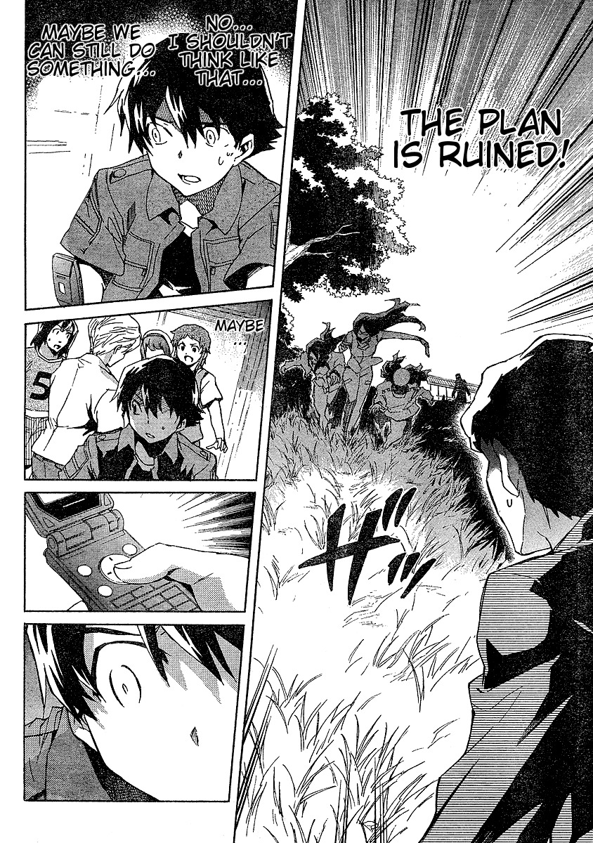 Mirai Nikki Chapter 27 page 33 - Chapter 27: Yukiteru Accelerates