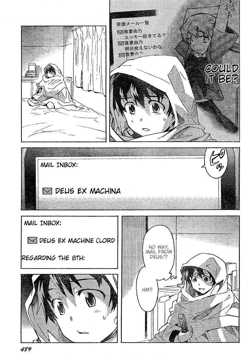 Mirai Nikki Chapter 27 page 4 - Chapter 27: Yukiteru Accelerates