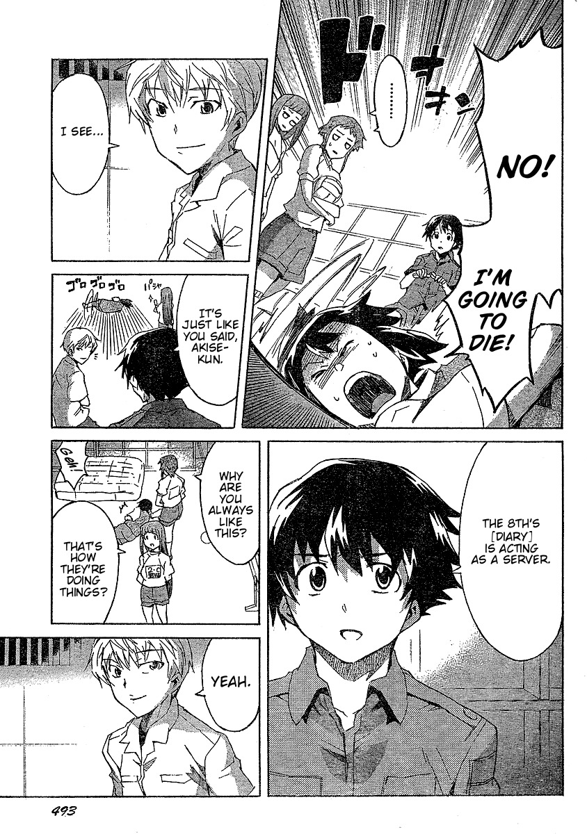 Mirai Nikki Chapter 27 page 8 - Chapter 27: Yukiteru Accelerates