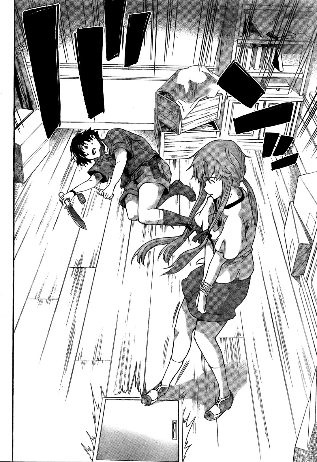 Mirai Nikki Chapter 28 page 17 - Chapter 28: Dummy Game