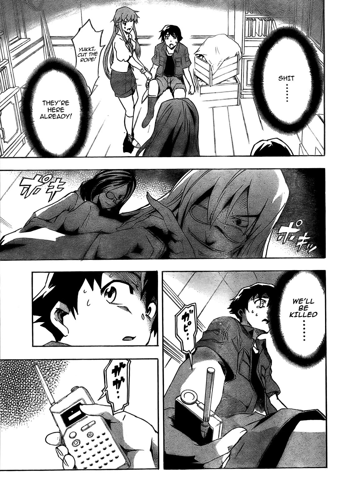 Mirai Nikki Chapter 28 page 22 - Chapter 28: Dummy Game