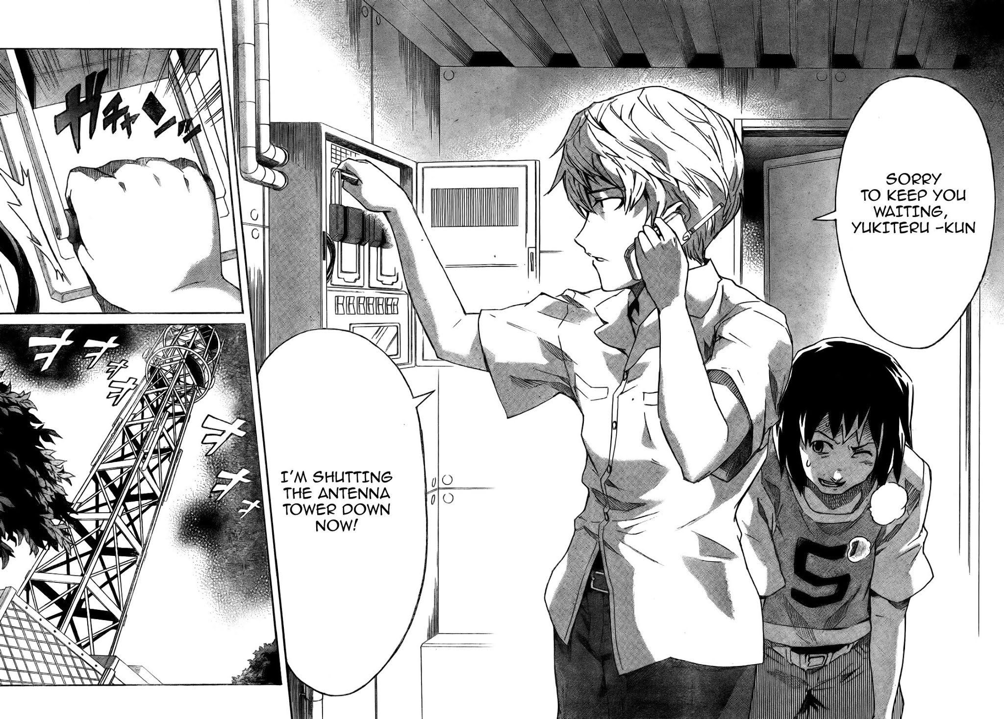 Mirai Nikki Chapter 28 page 23 - Chapter 28: Dummy Game