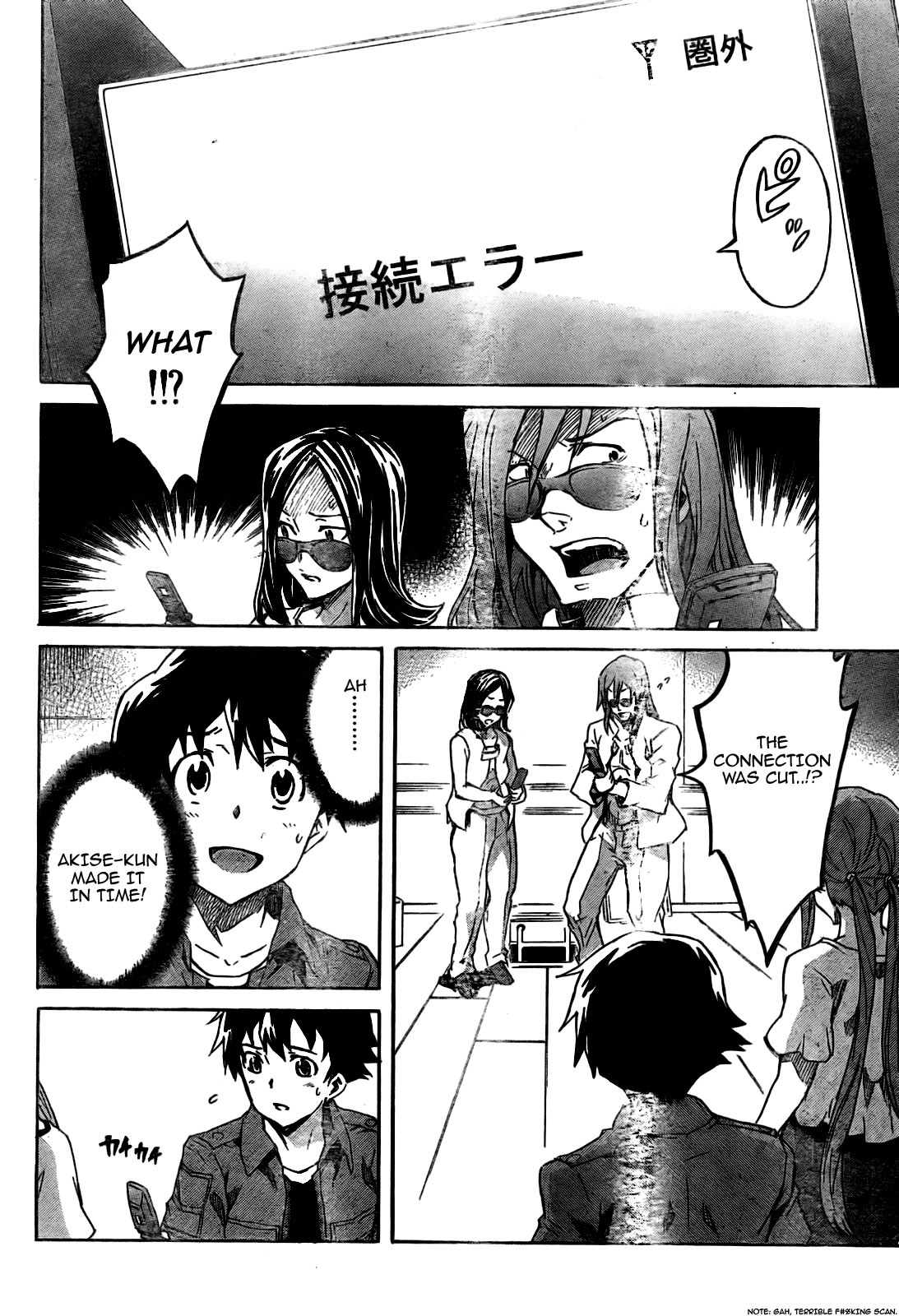 Mirai Nikki Chapter 28 page 24 - Chapter 28: Dummy Game