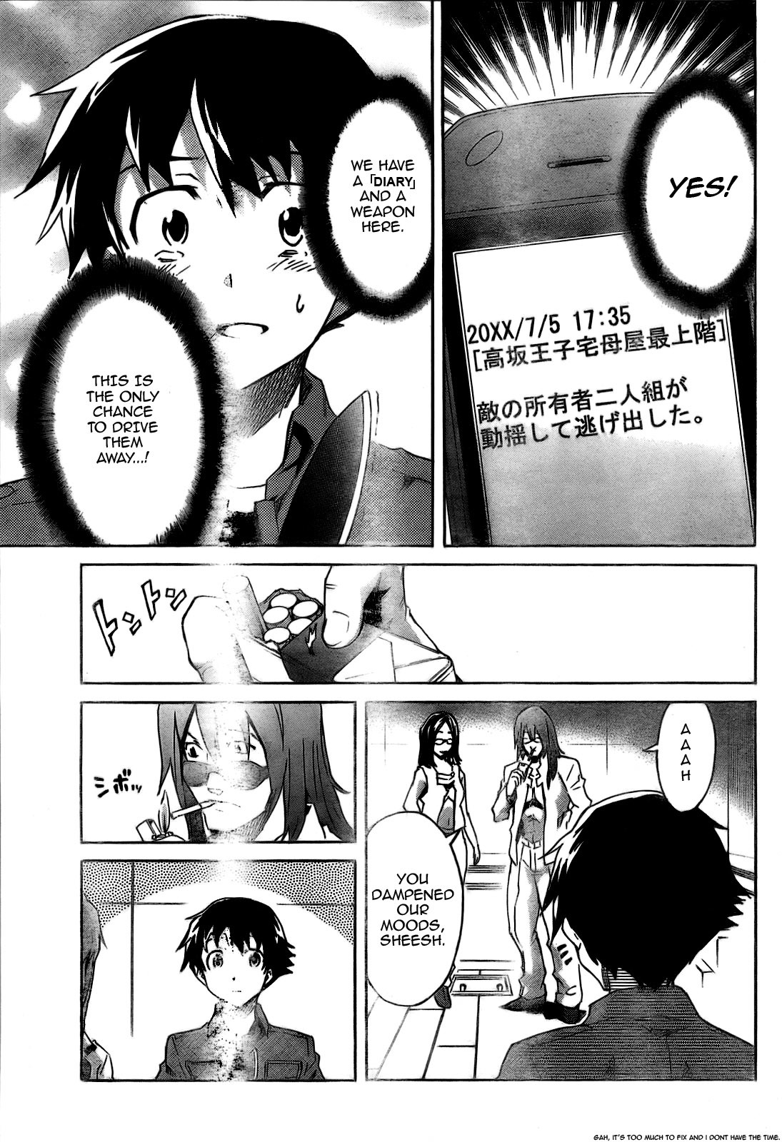 Mirai Nikki Chapter 28 page 25 - Chapter 28: Dummy Game