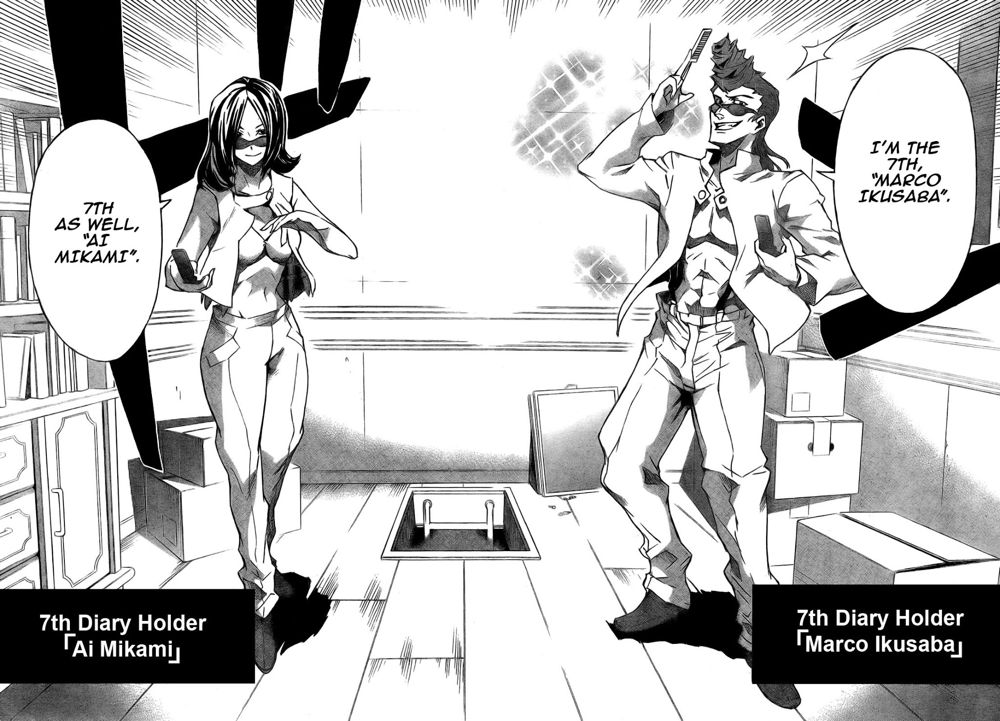 Mirai Nikki Chapter 28 page 31 - Chapter 28: Dummy Game