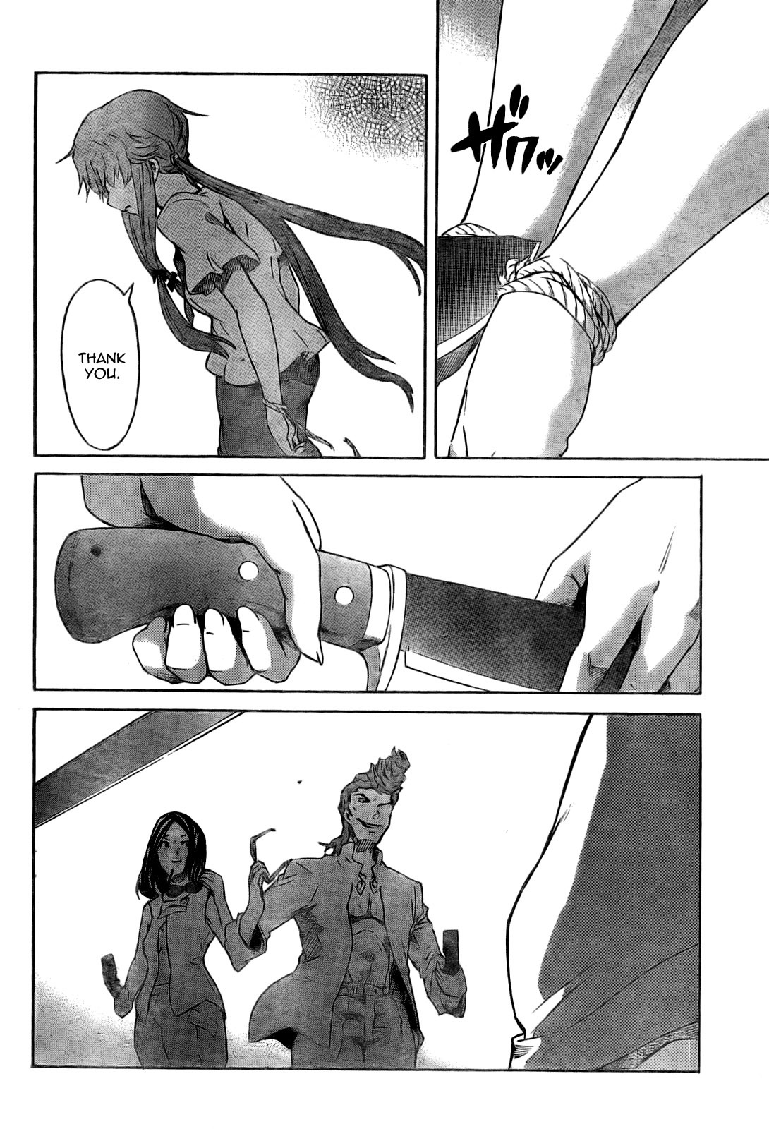 Mirai Nikki Chapter 28 page 34 - Chapter 28: Dummy Game