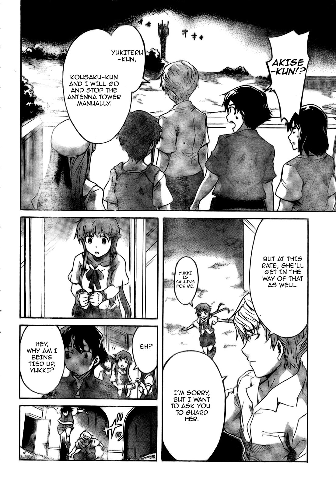 Mirai Nikki Chapter 28 page 6 - Chapter 28: Dummy Game