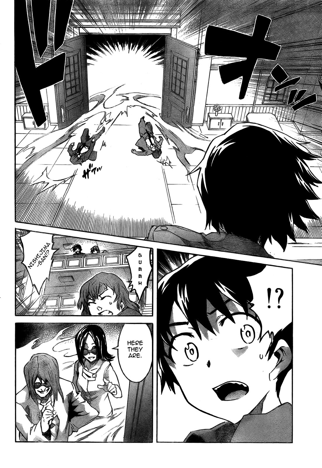 Mirai Nikki Chapter 28 page 8 - Chapter 28: Dummy Game
