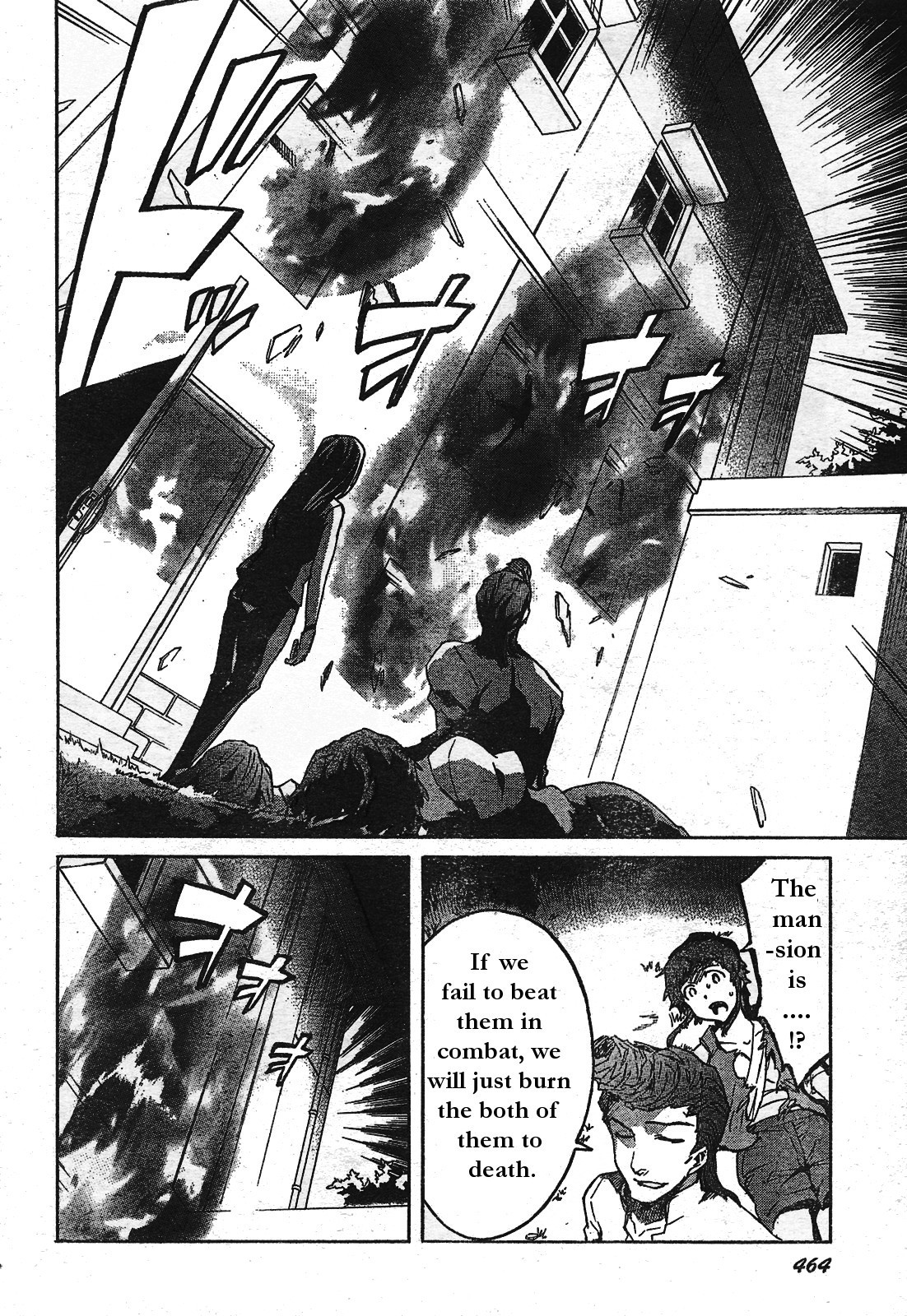 Mirai Nikki Chapter 29 page 16 - Chapter 29: Dance of Fresh Blood