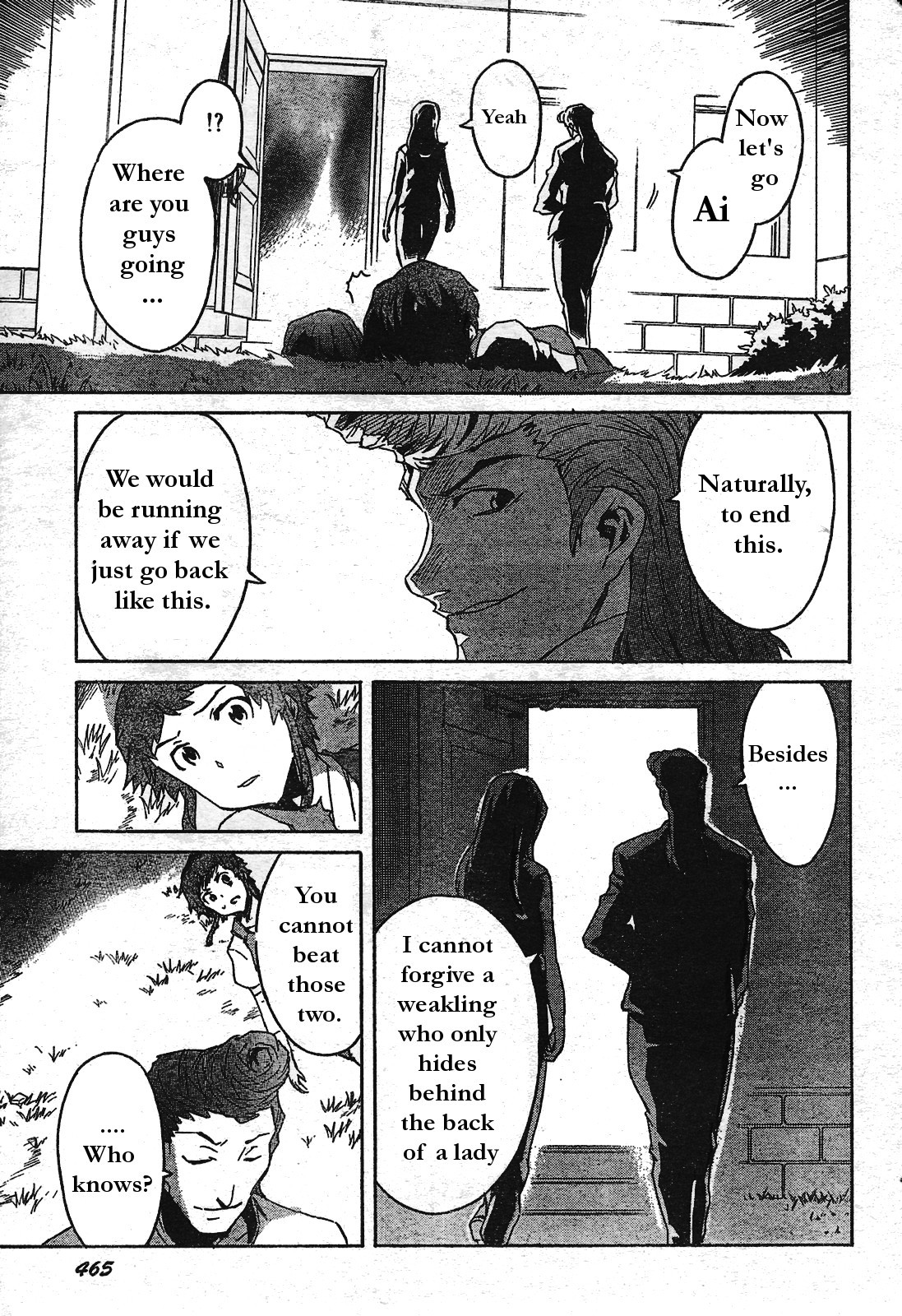 Mirai Nikki Chapter 29 page 17 - Chapter 29: Dance of Fresh Blood