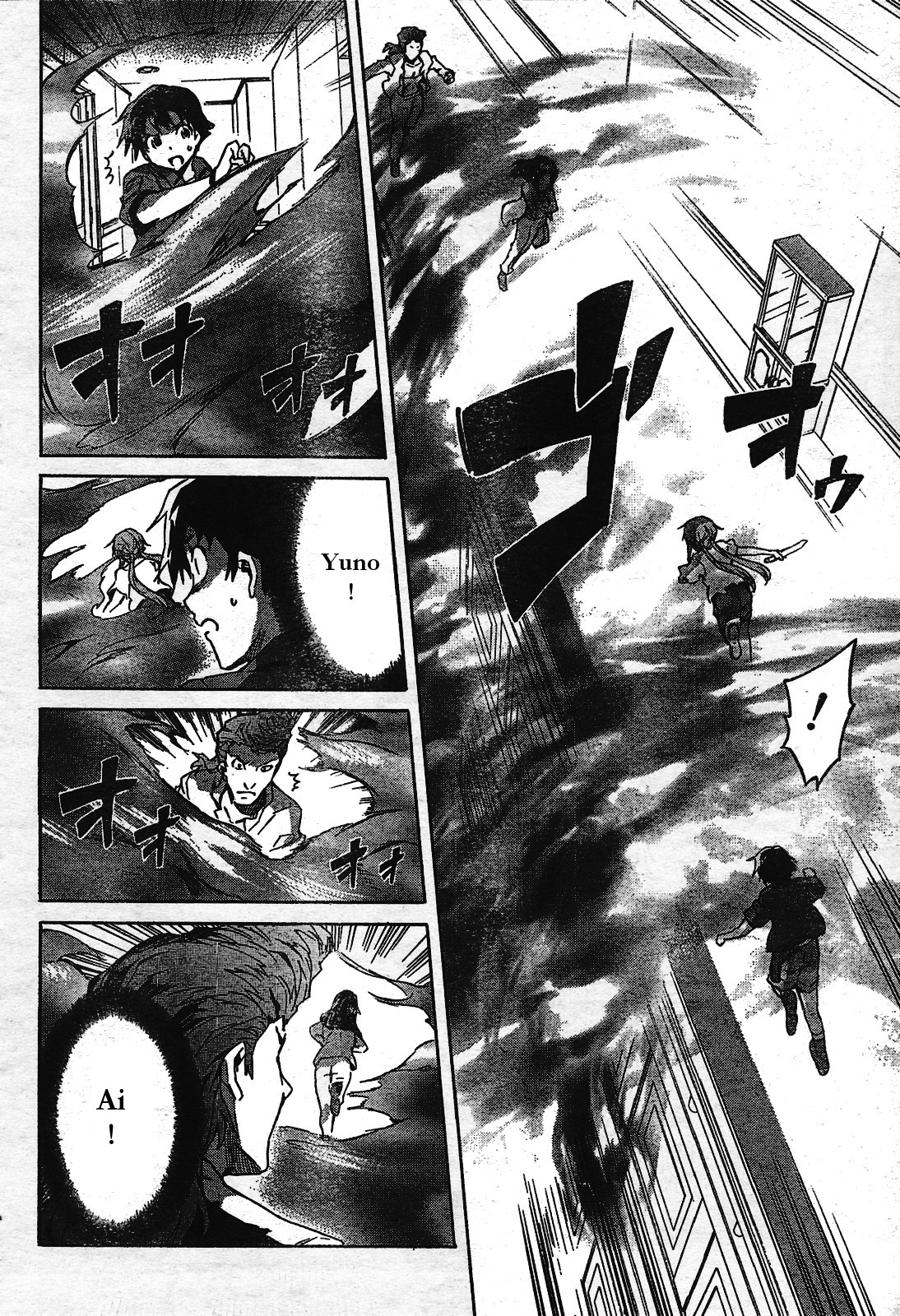 Mirai Nikki Chapter 29 page 23 - Chapter 29: Dance of Fresh Blood