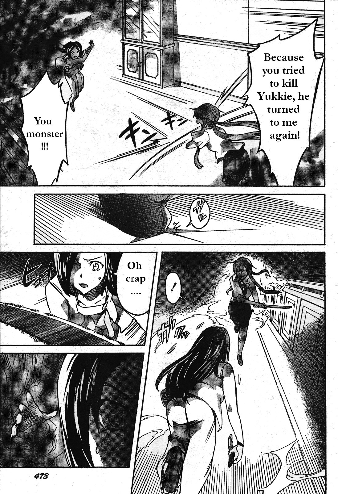 Mirai Nikki Chapter 29 page 24 - Chapter 29: Dance of Fresh Blood